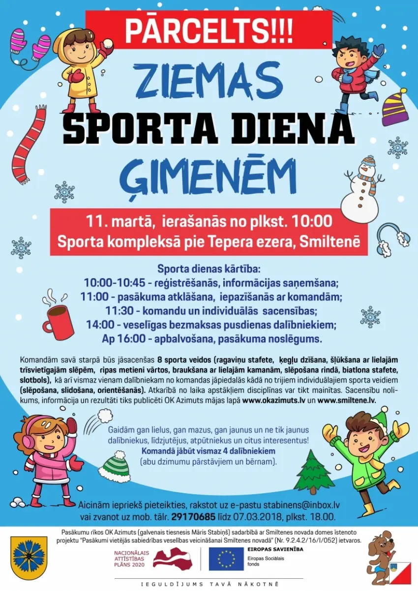 Smiltenes novada ģimeņu ziemas sporta diena 2018